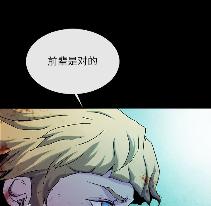 第29话 29100