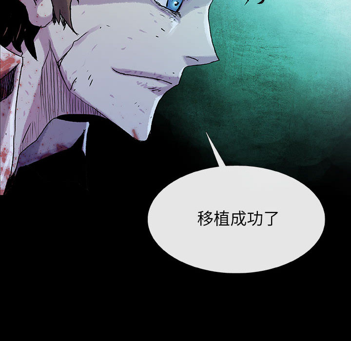 第29话 29101