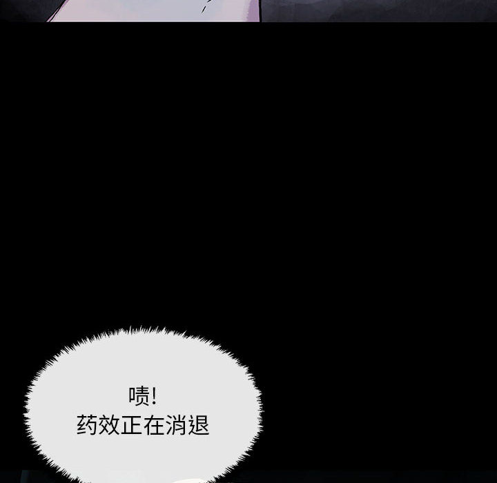 第29话 29105