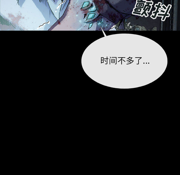 第29话 29107