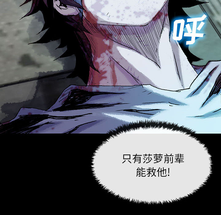 第29话 29111
