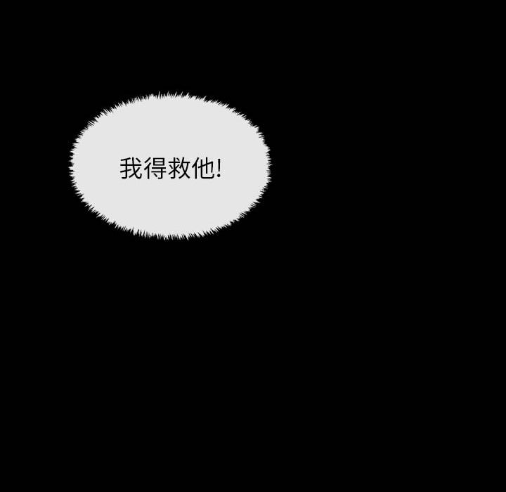 第29话 29112