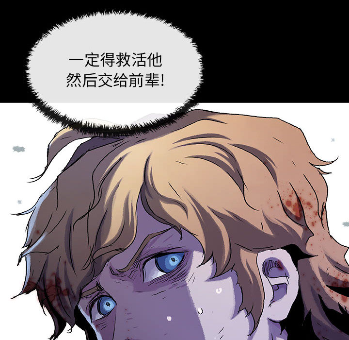 第29话 29113