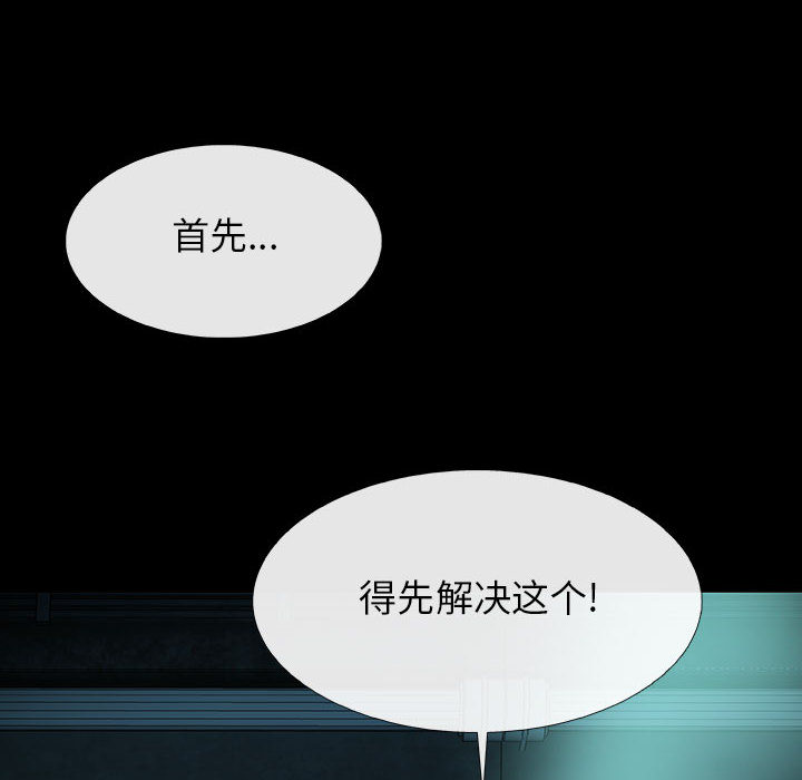 第29话 29115