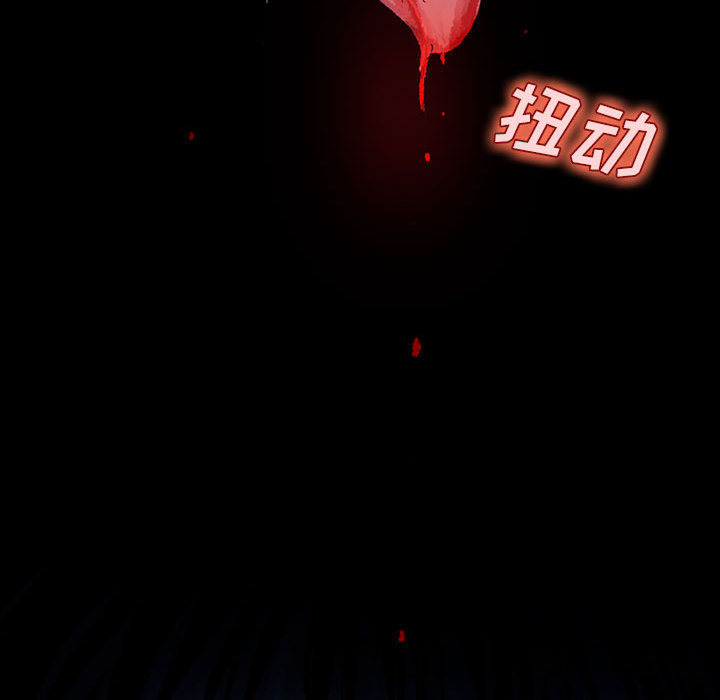 第29话 29126