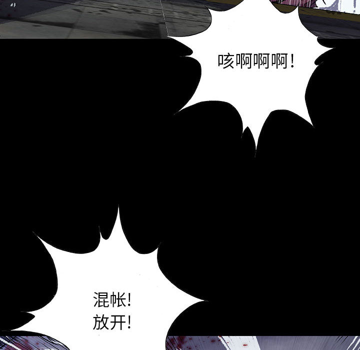 第29话 2920
