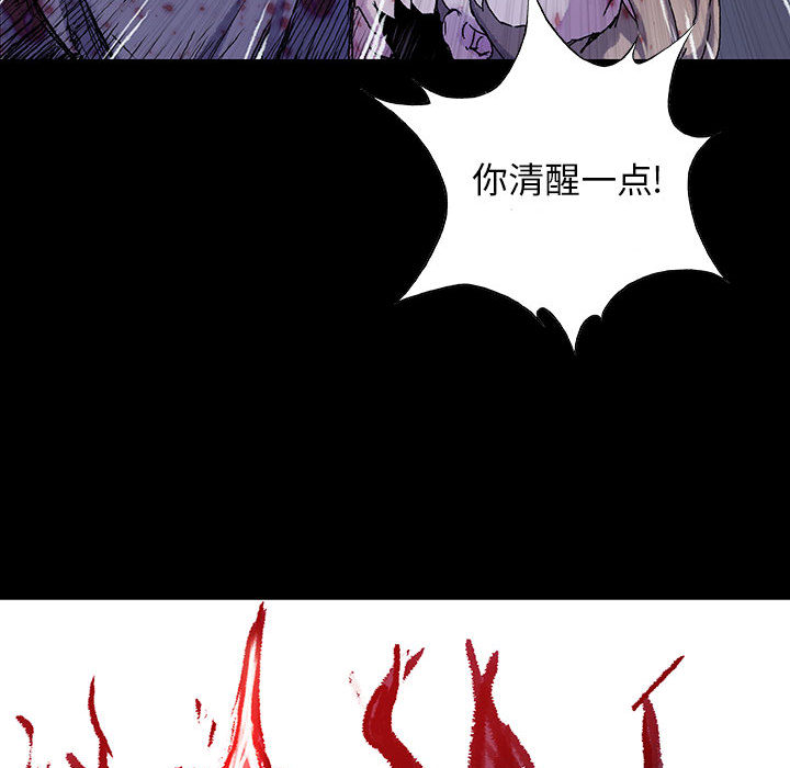 第29话 2922