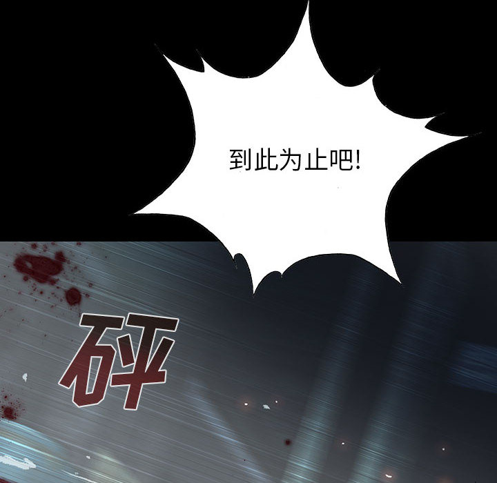 第29话 2935