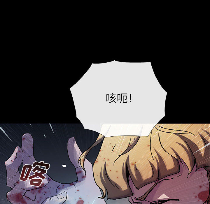 第29话 2945
