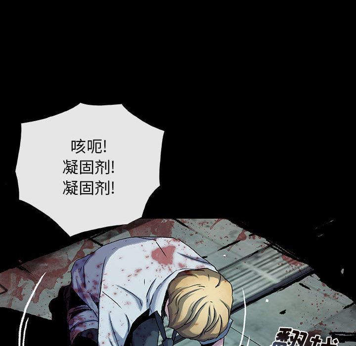 第29话 2949