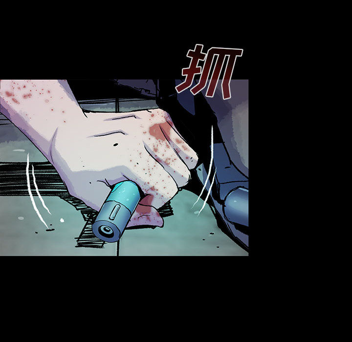 第29话 2951