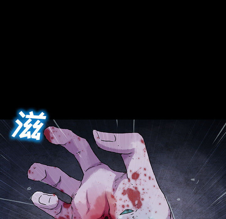 第29话 2952