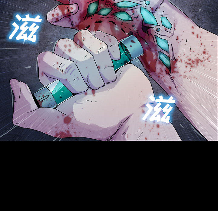 第29话 2953