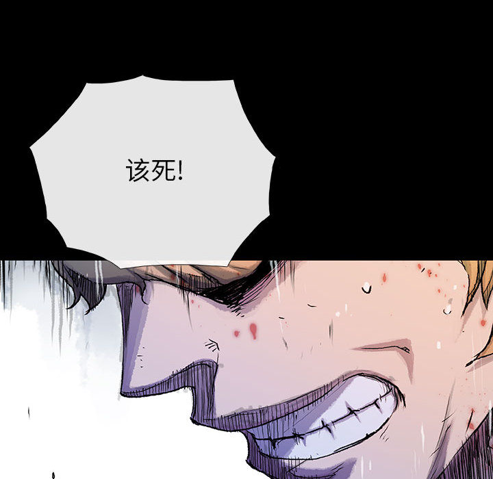 第29话 2959