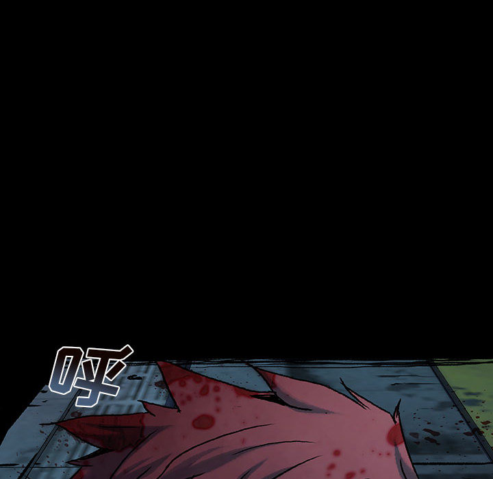 第29话 2968