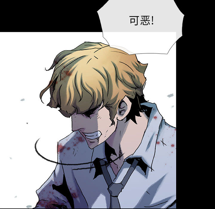 第29话 2972