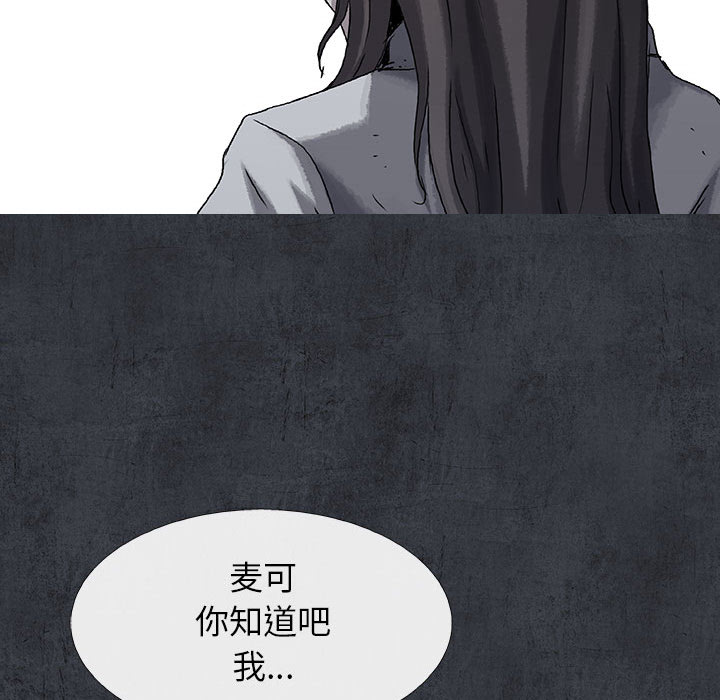 第29话 2991