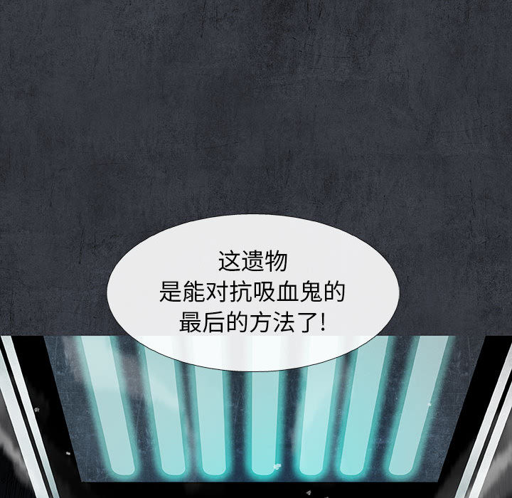 第29话 2996
