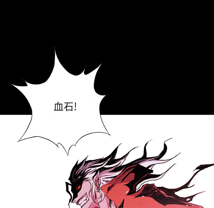 第26话 26100