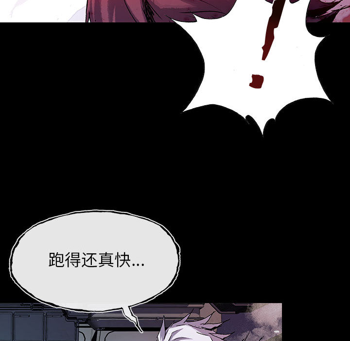 第26话 26102