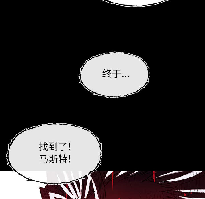 第26话 26104