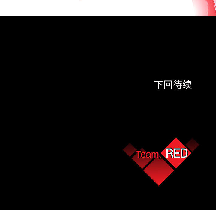 第26话 26106