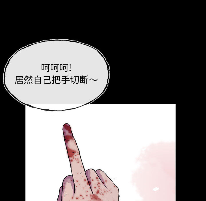 第26话 2629