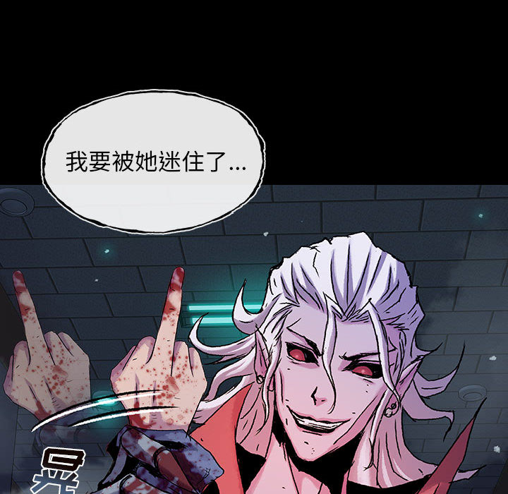 第26话 2631