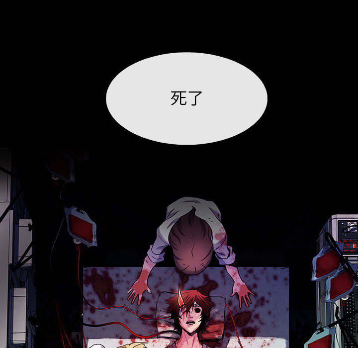 第26话 2641