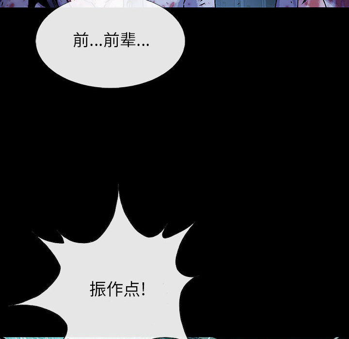 第26话 2647