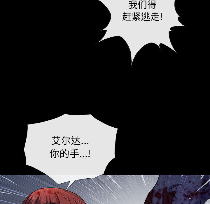 第26话 2649