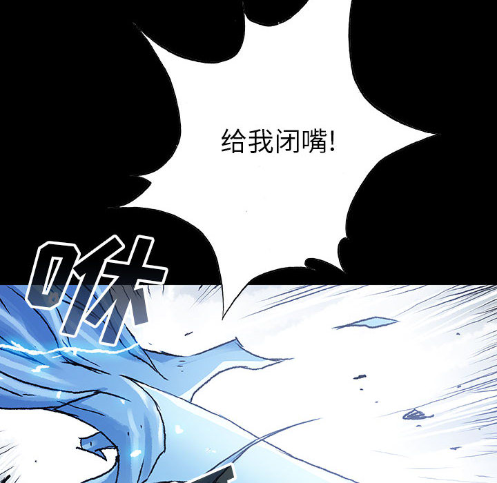 第26话 265