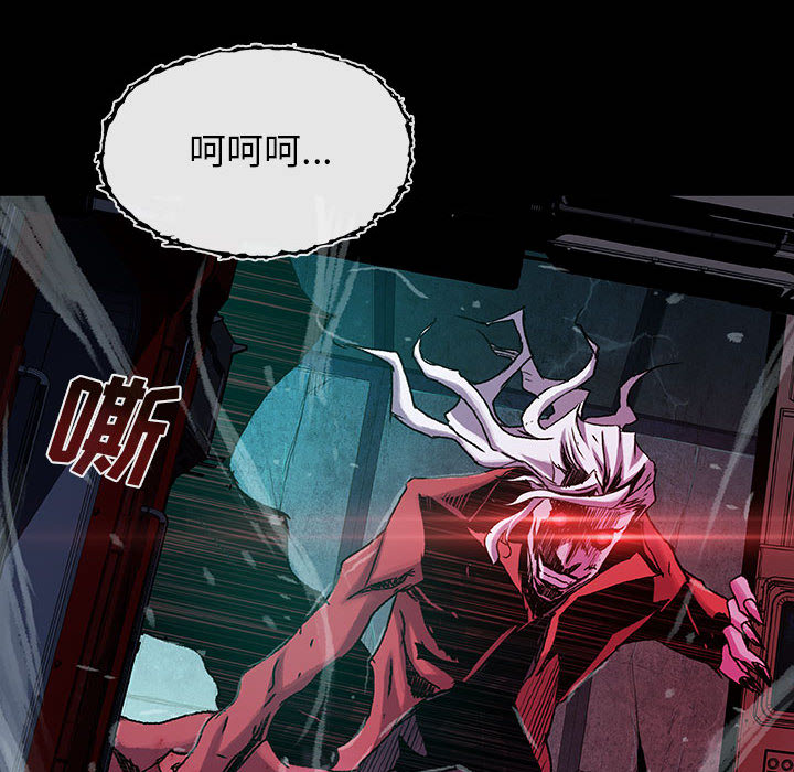 第26话 2653