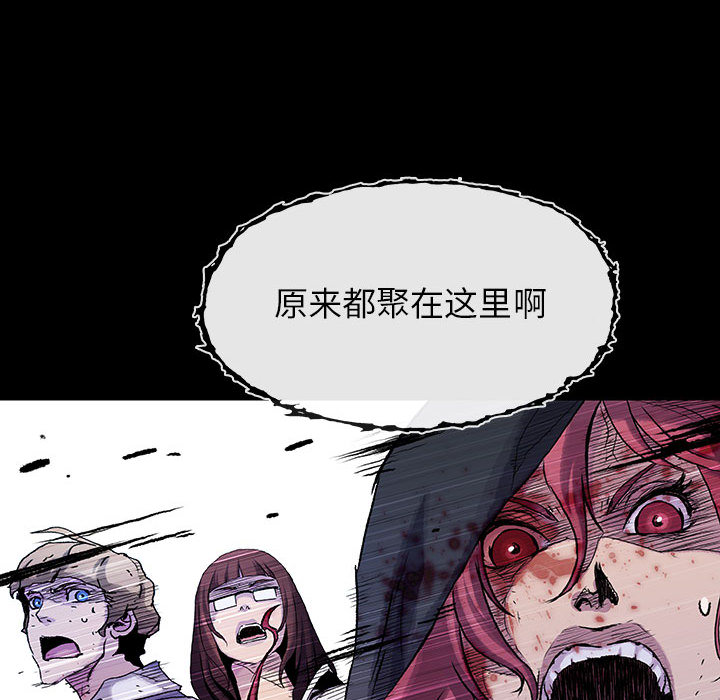 第26话 2655
