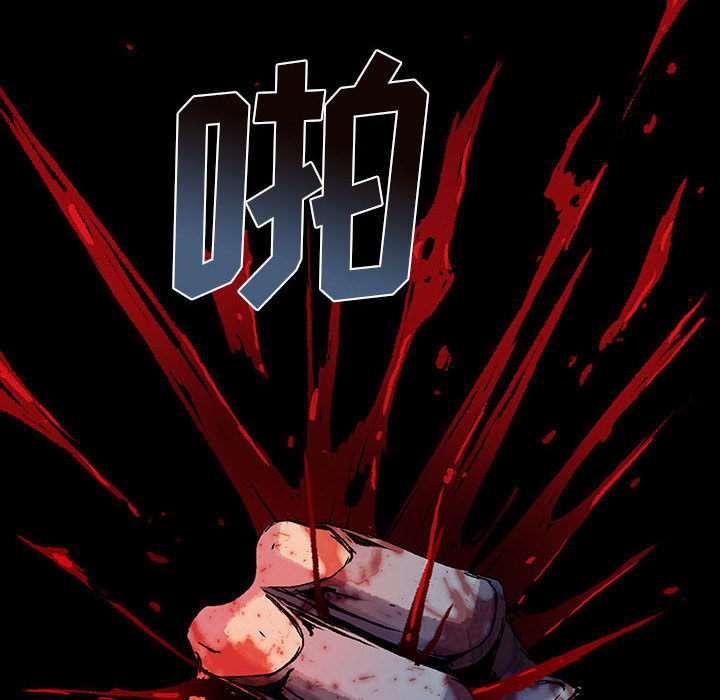 第26话 2659