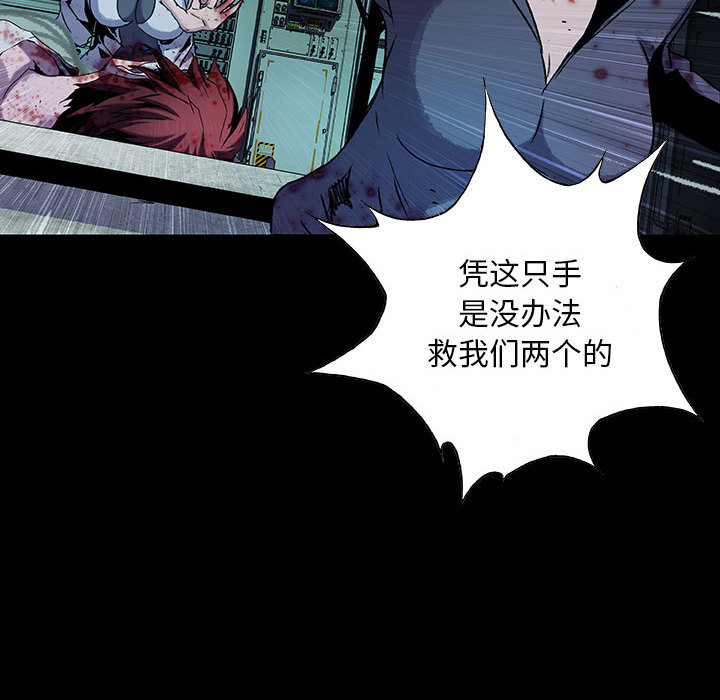 第26话 2669
