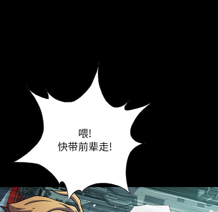第26话 2670