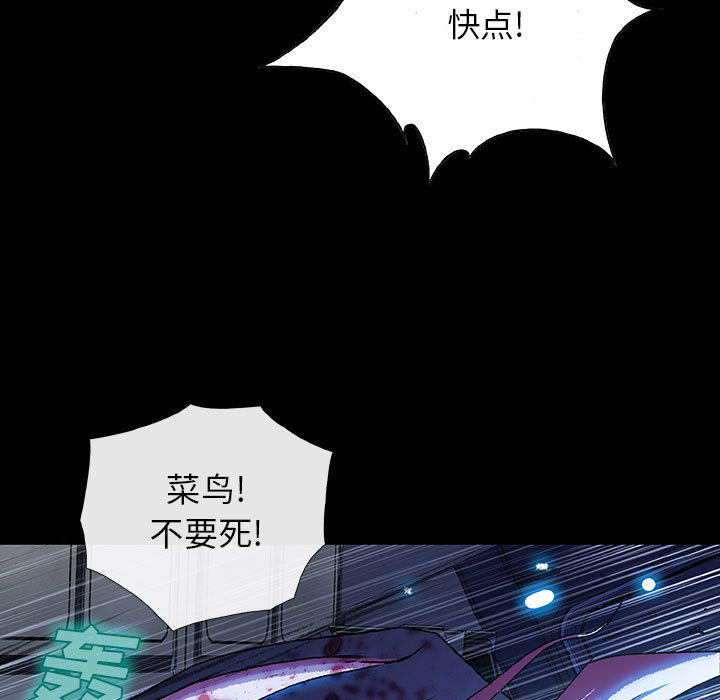 第26话 2672
