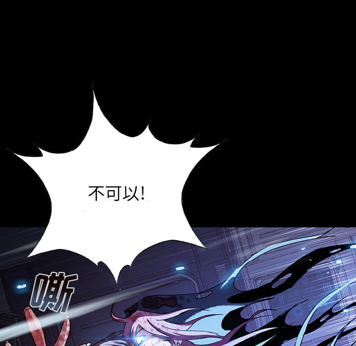 第26话 2674