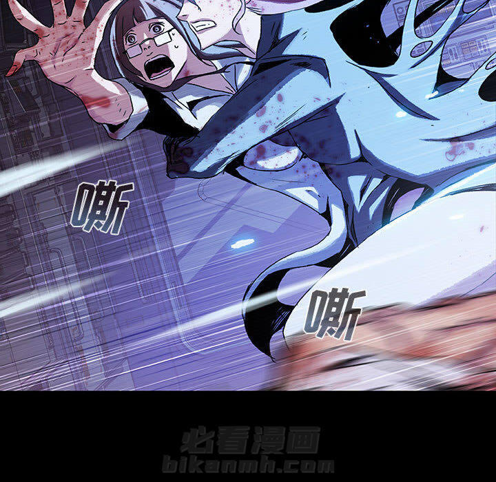第26话 2675