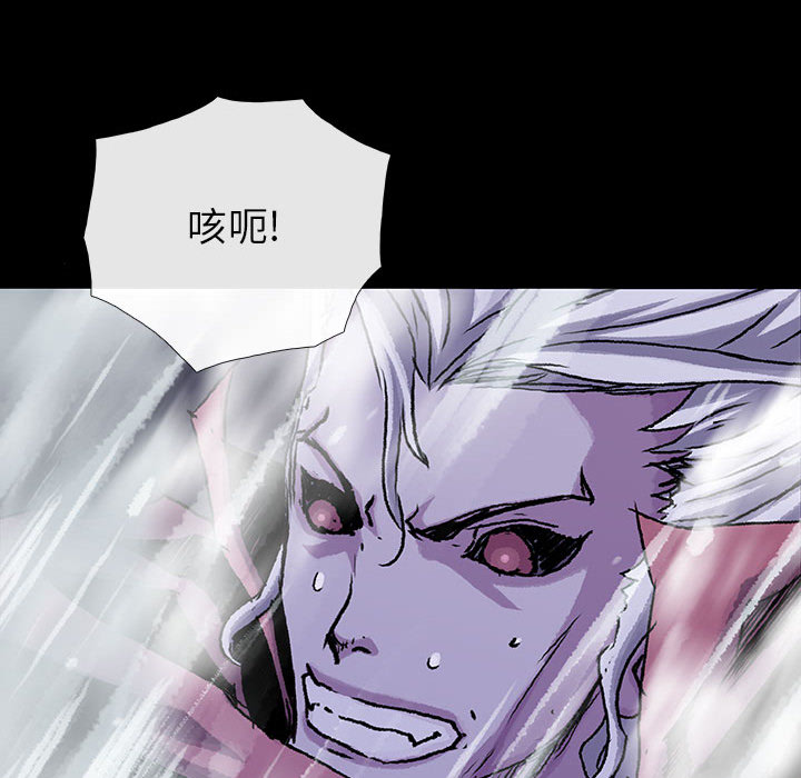 第26话 2685