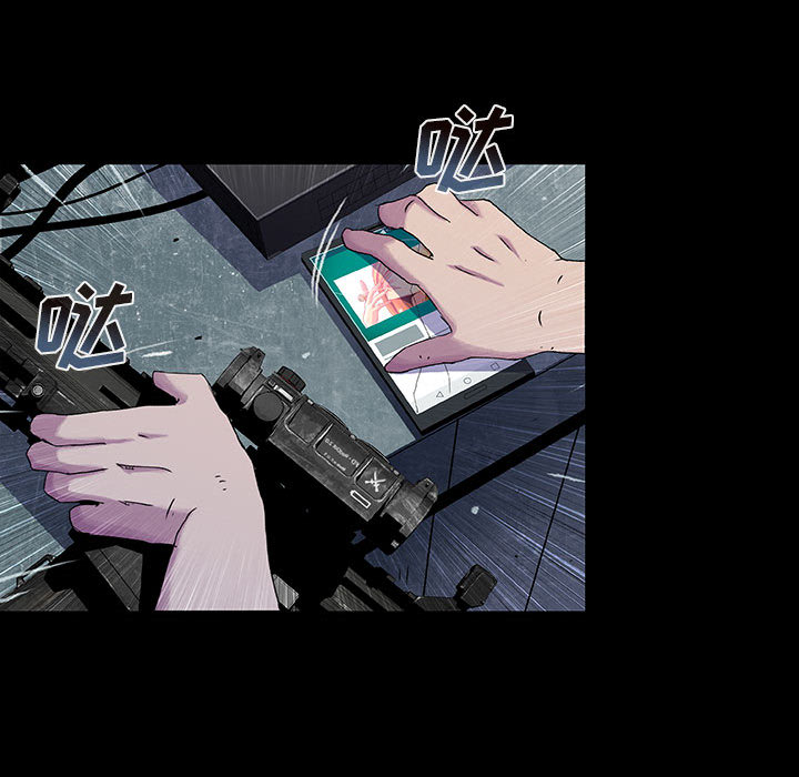 第26话 2687