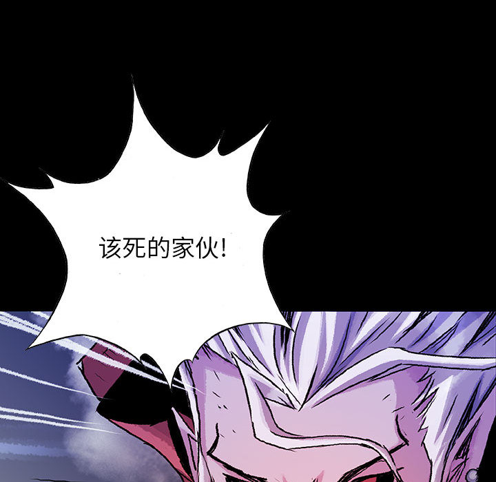 第26话 2691