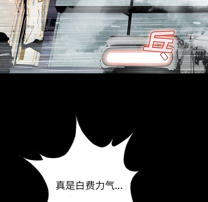 第26话 2696