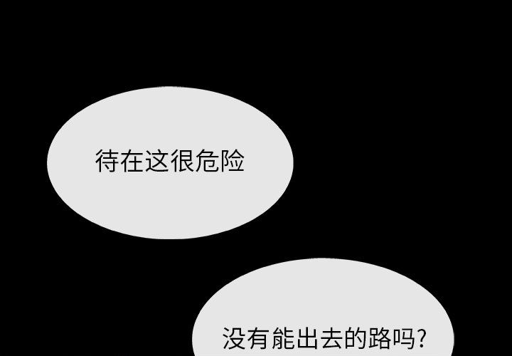 第16话 160