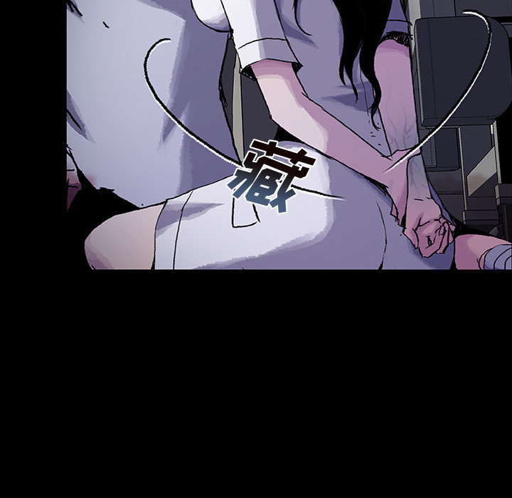 第16话 1610