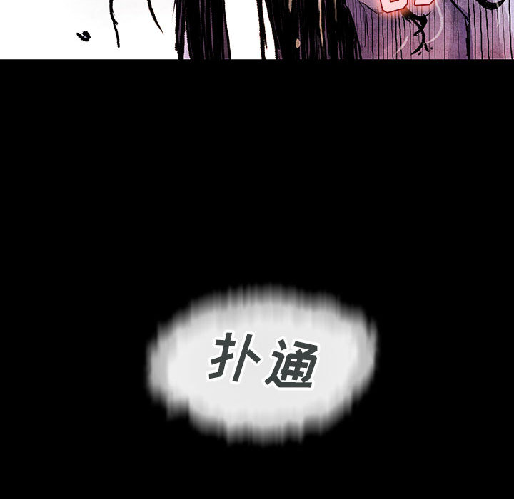 第16话 16102