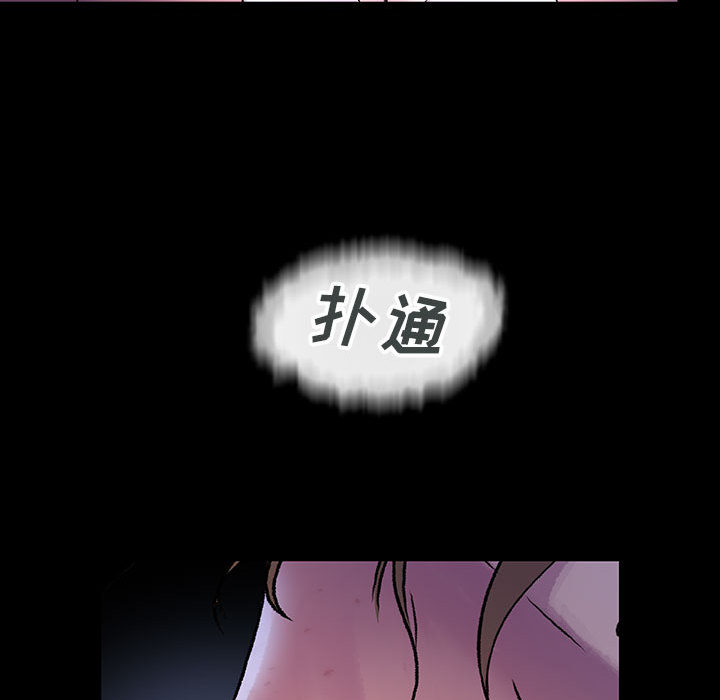第16话 16104
