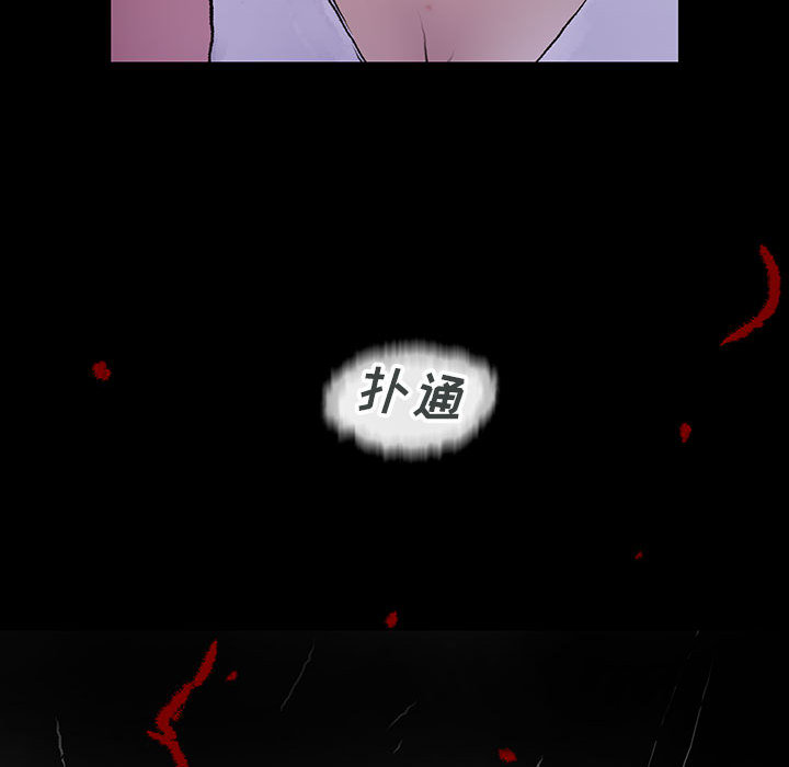 第16话 16106