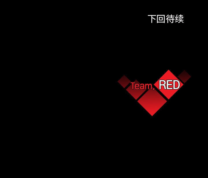 第16话 16110